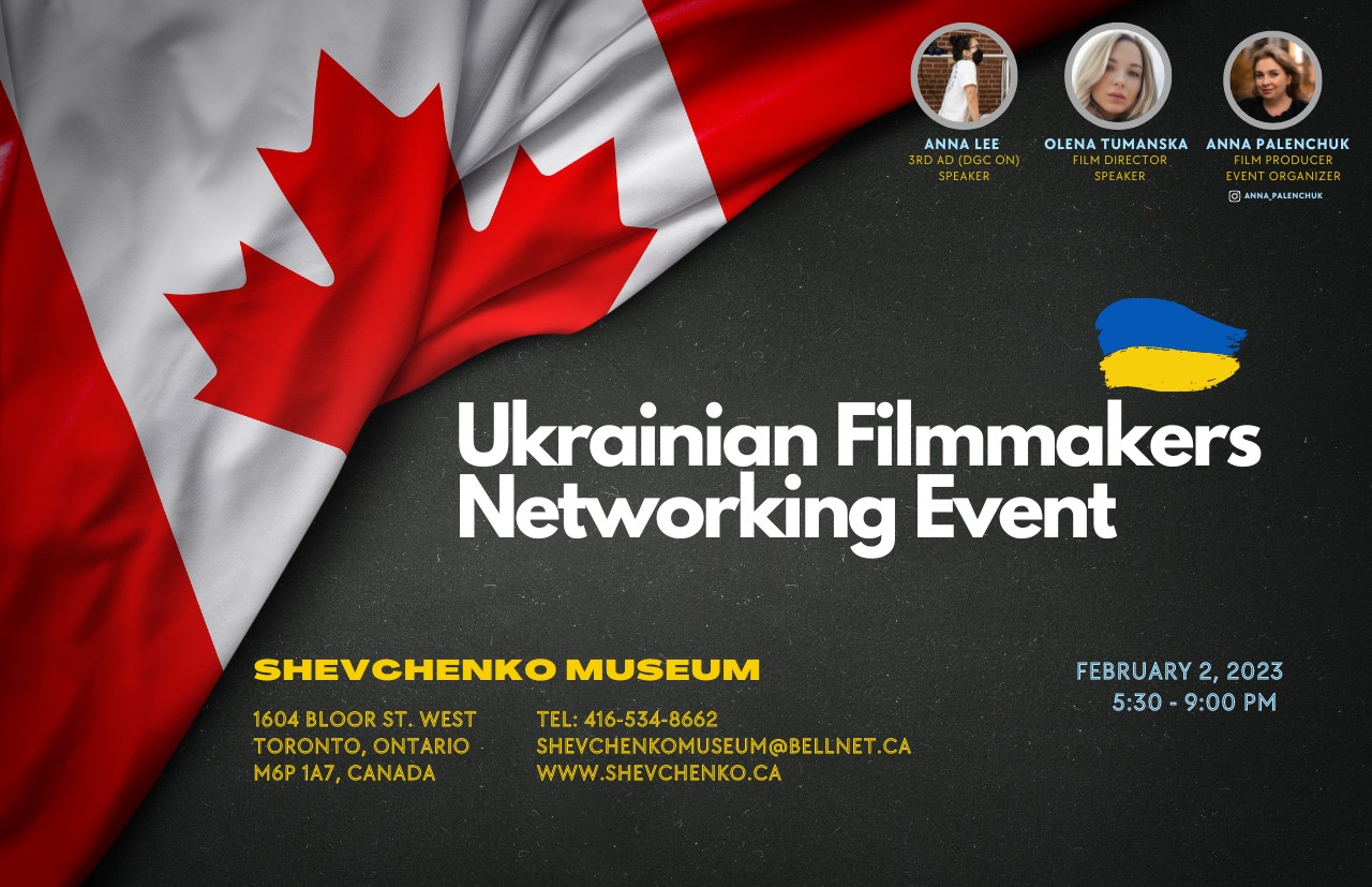 Ukrainian Filmmakers Networking Event, Feb 2, 2023